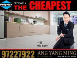 Blk 247 Jurong East Street 24 (Jurong East), HDB 3 Rooms #192164362